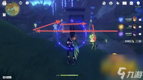 原神伞盖的荫蔽怎么开 伞盖的荫蔽解密攻略