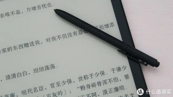 汉王电纸书怎么样