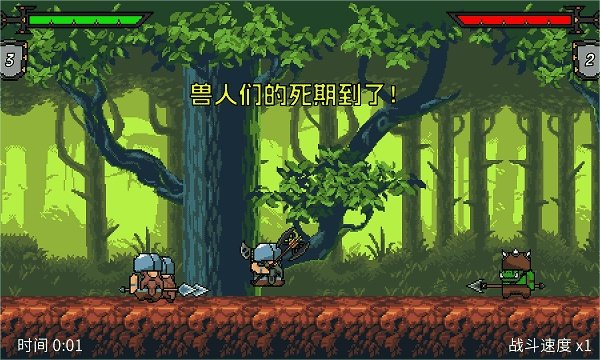 十大挂机游戏推荐 有哪些好玩的挂机游戏