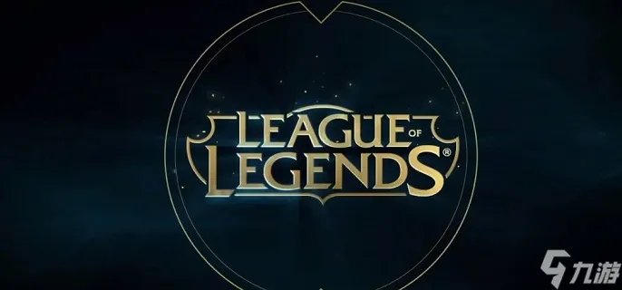 《lol》无限火力机器人符文怎么带 无限火力机器人玩法攻略2023