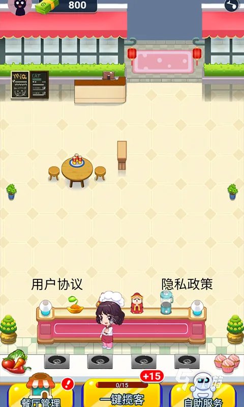 2022十大和qq餐厅一样的游戏 类似qq餐厅的游戏有哪些