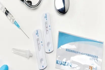 新冠抗原检测试剂盒怎么用
