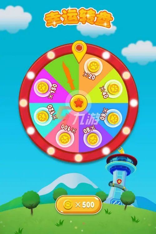 幼儿经常玩的50个经典游戏下载大全 经典幼儿游戏推荐