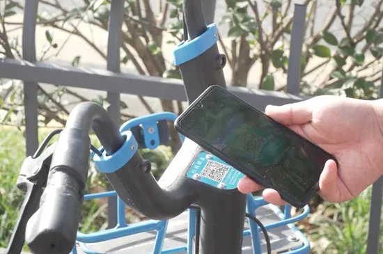 共享单车怎么用