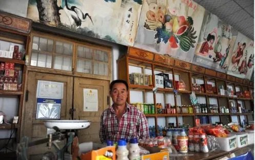 供销总社是什么性质单位