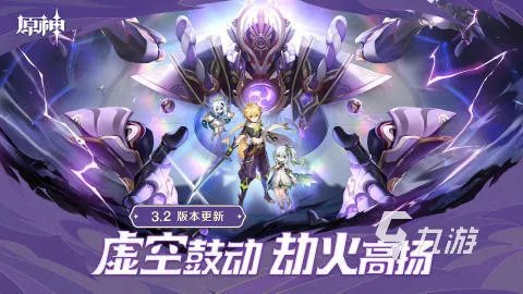 十大公认的不氪金网游有哪些 不氪金且好玩的游戏推荐2023