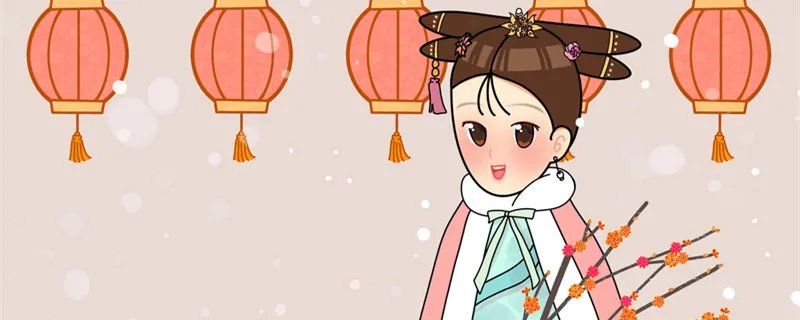 及笄之年是指多少岁 及笄是什么意思