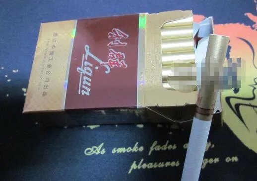 2021利群香烟价格表和图片大全（最完整版）