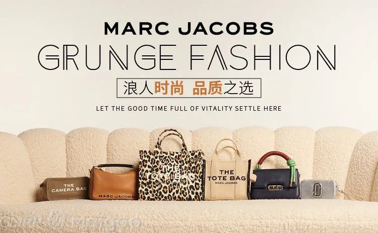 tb是什么牌子,tb牌子属于什么档次