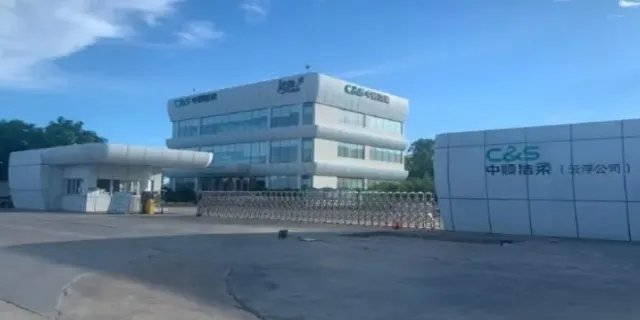 中顺洁柔股吧最新消息