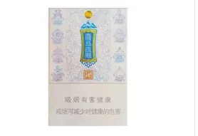 娇子香烟多少钱一包价钱和图片 娇子香烟全部表图价格一览