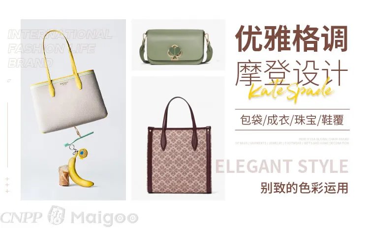 tb是什么牌子,tb牌子属于什么档次