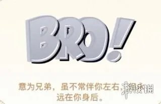 QQ幸运字符大全 QQ幸运字符有哪些