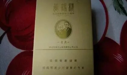 世界上最贵的烟多少钱一包 世界上最贵的烟的名字及排行(多图片)