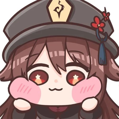 原神胡桃表情包大全分享