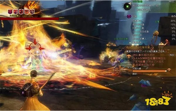 激战2火焰元素在哪 火焰元素位置及打法一览