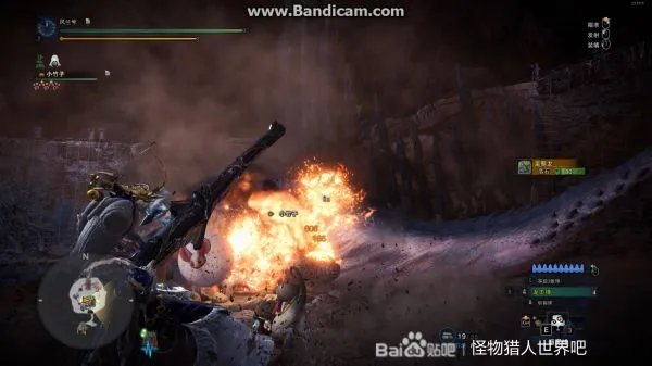 《怪物猎人世界》冰原DLC龙击炮流重弩配装推荐