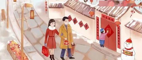 春节假期最后一天已到来，你在最后一天会想做什么？