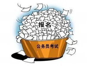 “人工智能”进入国考试卷了吗？