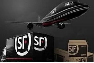 顺丰股东集中减持套现多少？