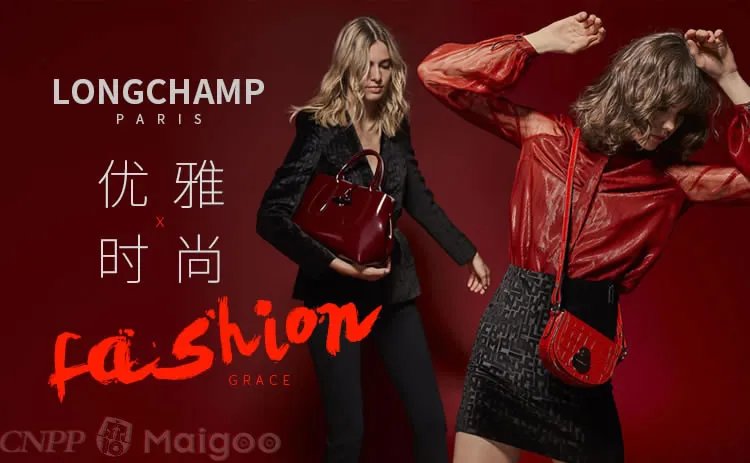 tb是什么牌子,tb牌子属于什么档次