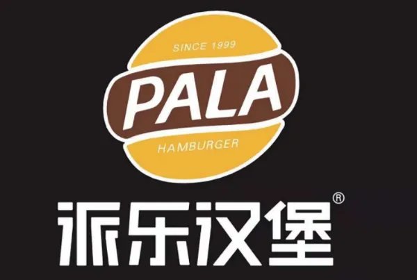 中国十大快餐店排名:真功夫上榜,第五成立时间最早