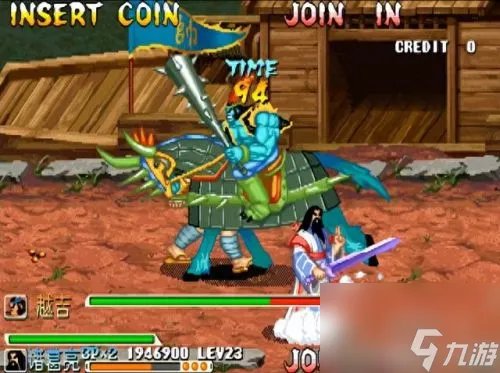 三国战记冰剑在哪 三国战纪冰剑在哪里