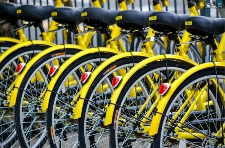 ofo被追索2.5亿元 ofo押金没希望退还了？