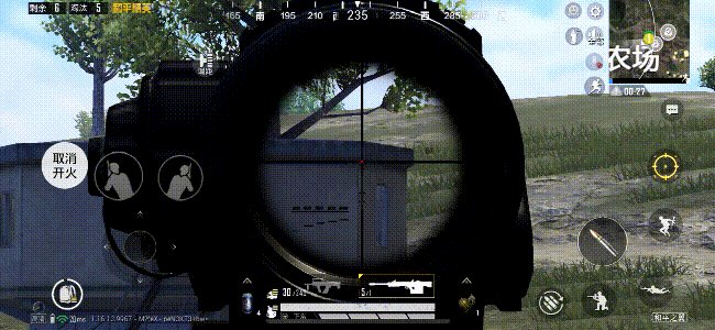 《和平精英》新武器AMR狙击步枪一览 新武器AMR狙击步枪介绍