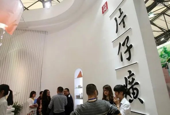 片仔癀逼近2000元的秘密 价格为什么这么贵？