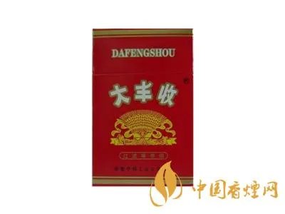 大丰收香烟价格表图一览表 2020大丰收香烟多少钱一包？
