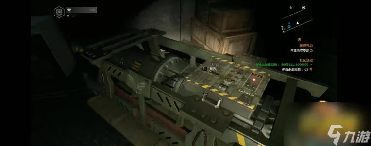 消逝的光芒信徒结局选项选哪个