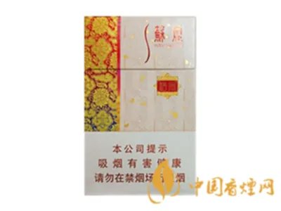 苏烟多少钱一包 苏烟价格表和图片一览2021