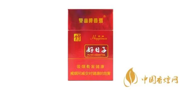 好日子香烟多少钱一包 好日子全系列香烟价格表图2021