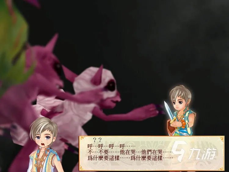 可以带兵打仗的单机游戏有哪些下载大全2022 带兵打仗的单机游戏好玩的推荐