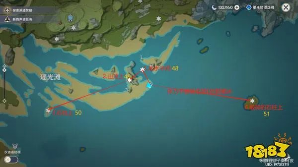 原神岩神瞳分布位置汇总 全部岩神瞳位置大全