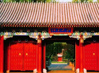 北京大学2018年分数线 北京大学分数线是多少