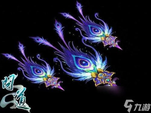 问道坐骑图片大全及获取方法 筋斗云、荒古兽等所有坐骑介绍