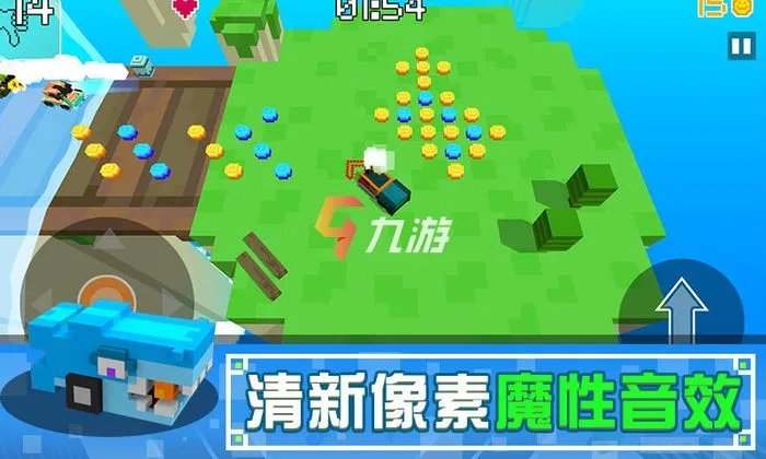 2022好玩的双人碰碰车游戏有哪些 类似碰碰车的双人小游戏推荐