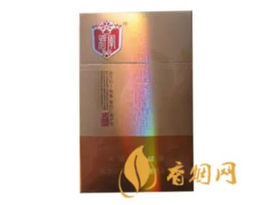 将军香烟所有系列价格表一览2022