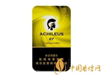 将军香烟所有系列价格表一览2022