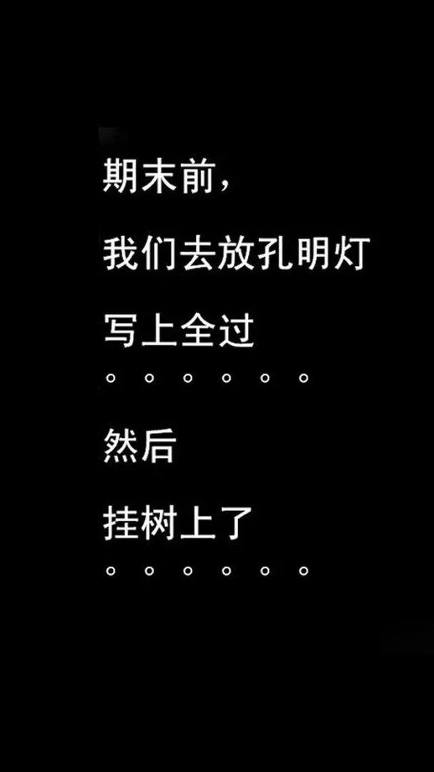 有没有霸气点的头像?
