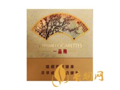 苏烟多少钱一包 苏烟价格表和图片一览2021