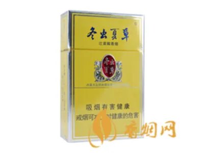 冬虫夏草烟多少钱 2020冬虫夏草香烟价格表图大全