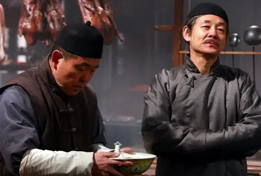 传奇大掌柜演员表