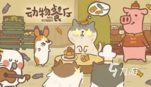 100款经典小游戏推荐2023 耐玩的游戏有哪些