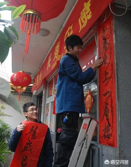 年味该如何理解？