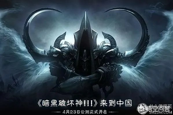 暴雪游戏有哪些？