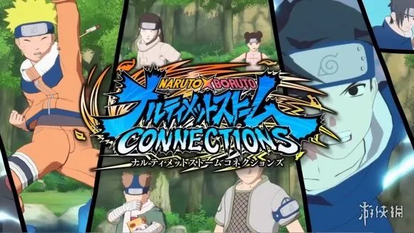 《火影忍者究极忍者风暴：羁绊》动画OP宣传片公开