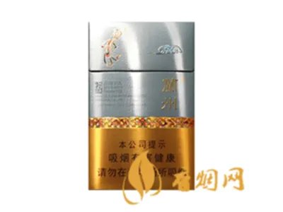 兰州香烟价格表大全 2020兰州香烟价格查询